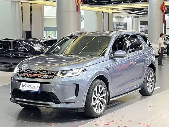 Discovery Sport 2022 249PS R-Dynamic S Performance Edition 5-seater