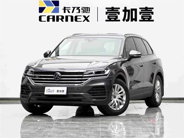 Touareg 2022 2.0TSI Pilot Special Edition