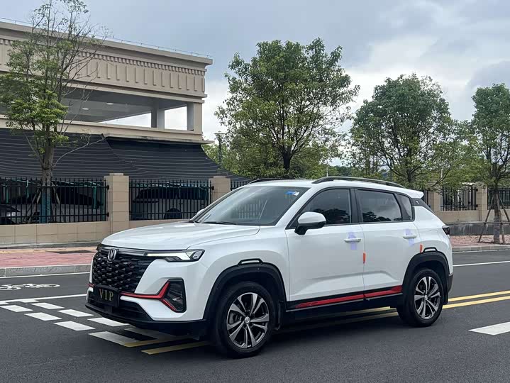 Changan CS35PLUS 2023 Enjoy Edition 1.4T DCT Luxury Model