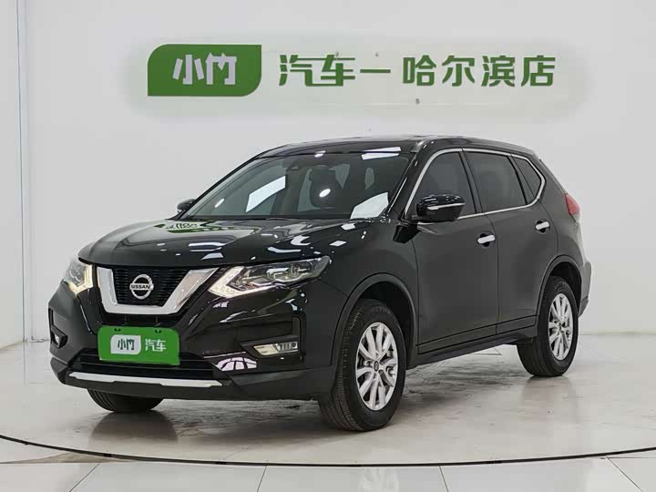 X-Trail 2023 Classic 2.0L 2WD Intelligent Link Premium Edition