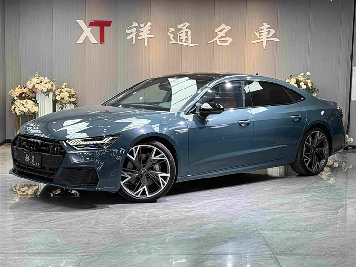 Audi A7L 2022 55 TFSI quattro S-line edition one advance version