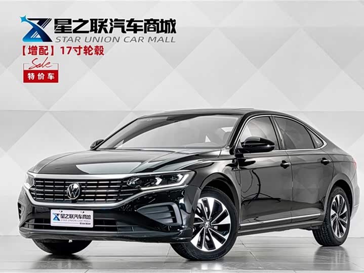 Passat 2024 280TSI Business Edition