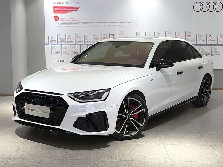 Audi A4L 2023 45 TFSI quattro Dynamic Selection