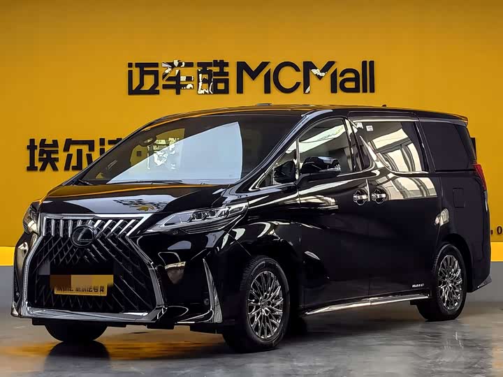Lexus LM 2020 300h seven-seater elegant version
