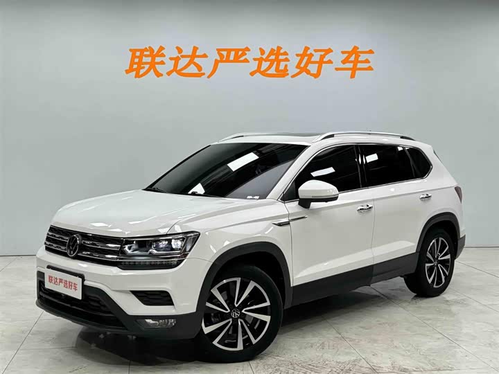 Tuyue 2022 280TSI two-wheel drive luxury version