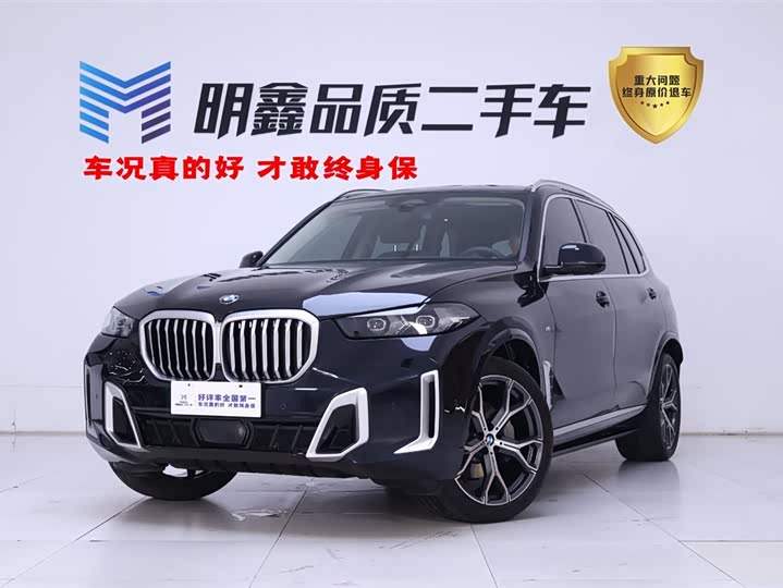 BMW X5 2023 xDrive 30Li Exclusive M Sports Night Package