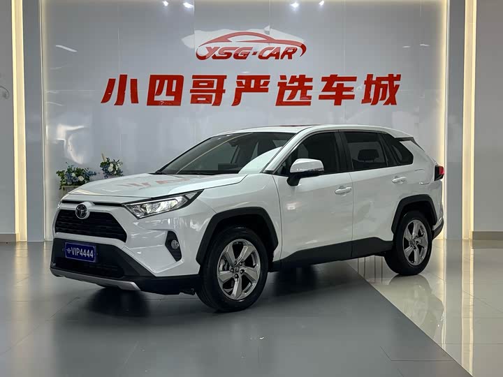 RAV4 Rongfang 2021 2.0L CVT two-wheel drive fashion PLUS version