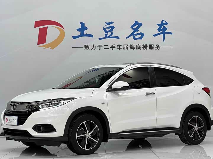 Binzhi 2020 1.5L CVT Pioneer Edition