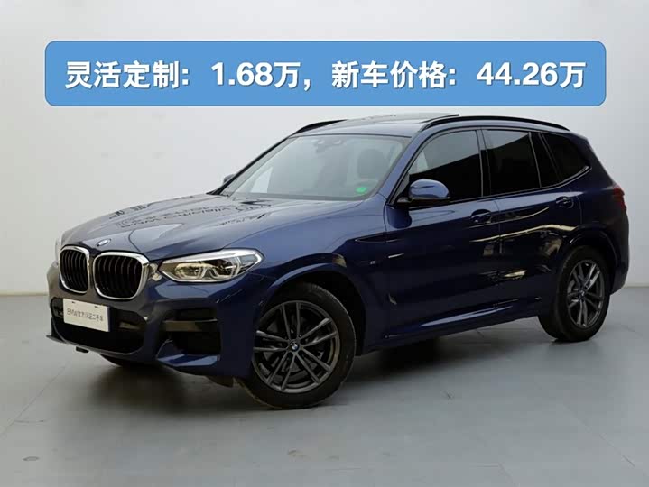 BMW X3 2021 xDrive28i M Sport Package