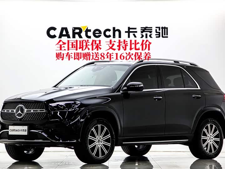 Mercedes-Benz GLE (Imported) 2025 GLE 350 4MATIC Fashion Model