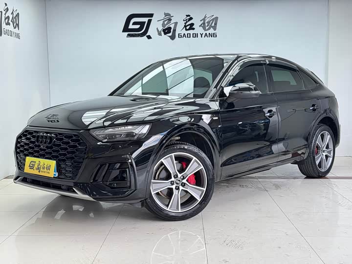 Audi Q5L Sportback 2022 facelift 45 TFSI luxury model