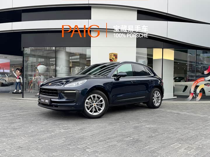 2023 Porsche Macan 2.0T