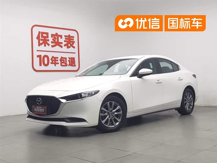 Mazda3 Angkesela 2022 2.0L automatic quality version