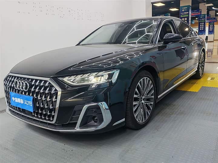 Audi A8 2023 A8L 50 TFSI quattro exclusive model