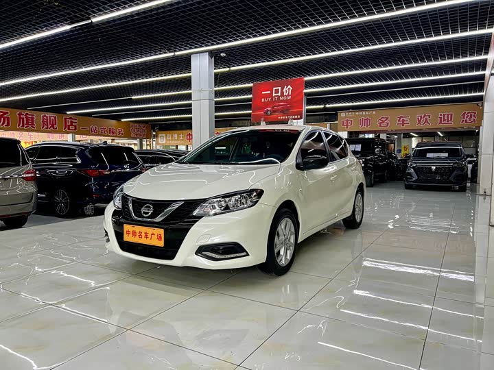 Tiida 2021 1.6L CVT cool version