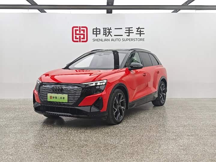 Audi Q5 e-tron 2022 50 e-tron quattro Edition One