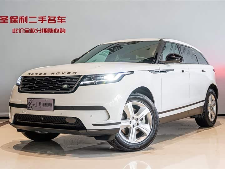 Range Rover Velar 2025 S