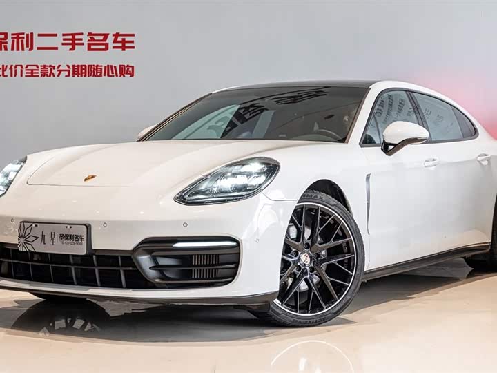 Panamera 2023 Panamera Executive Extended Edition 2.9T
