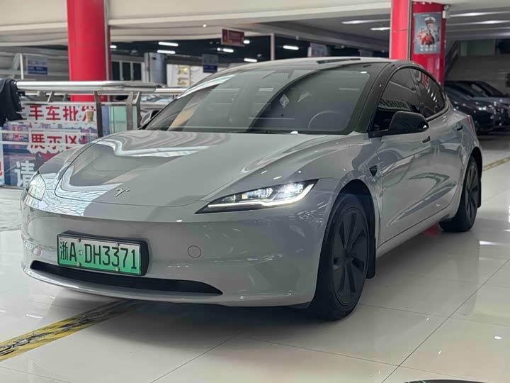 Model 3 2023 rear-wheel drive version