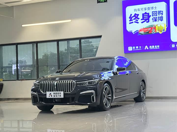 BMW 7 Series 2021 730Li M Sports Package