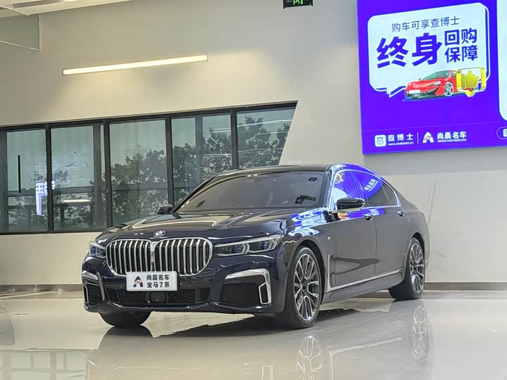 BMW 7 Series 2021 740Li xDrive Executive M Sports Package