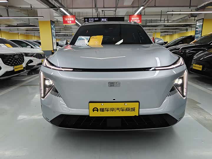 Galaxy L7 2024 1.5T 115km PLUS Longteng Edition