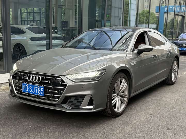 Audi A7L 2024 45 TFSI quattro luxury model
