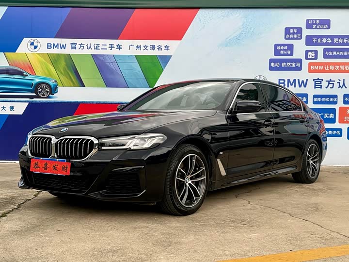 BMW 5 Series 2022 Facelift II 525Li M Sport Package