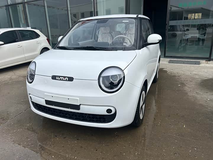 Changan Lumin 2026 Model Treasure Edition 205km Cool Beige CATL