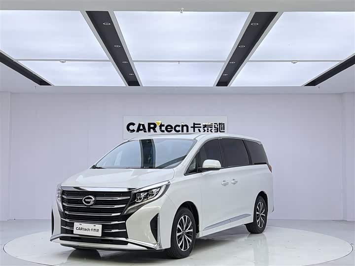 Trumpchi M8 2023 Lingxiu Series 390T Deluxe Edition