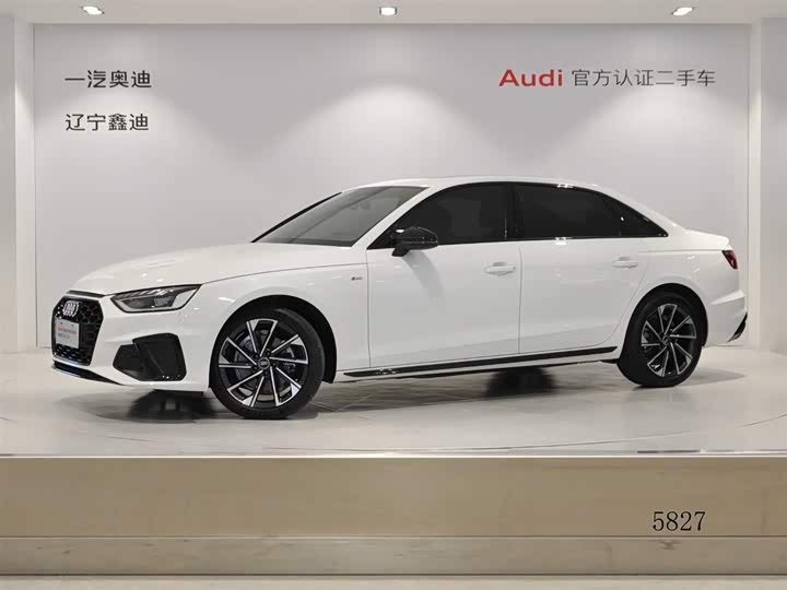 Audi A4L 2023 40 TFSI Luxury Dynamic