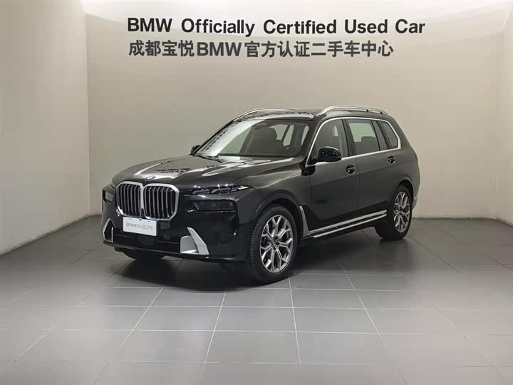 BMW X7 2023 xDrive40i Luxury Package