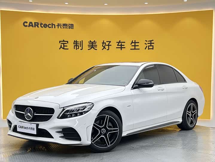 Mercedes-Benz C-Class 2021 C 260 Star Collection Edition
