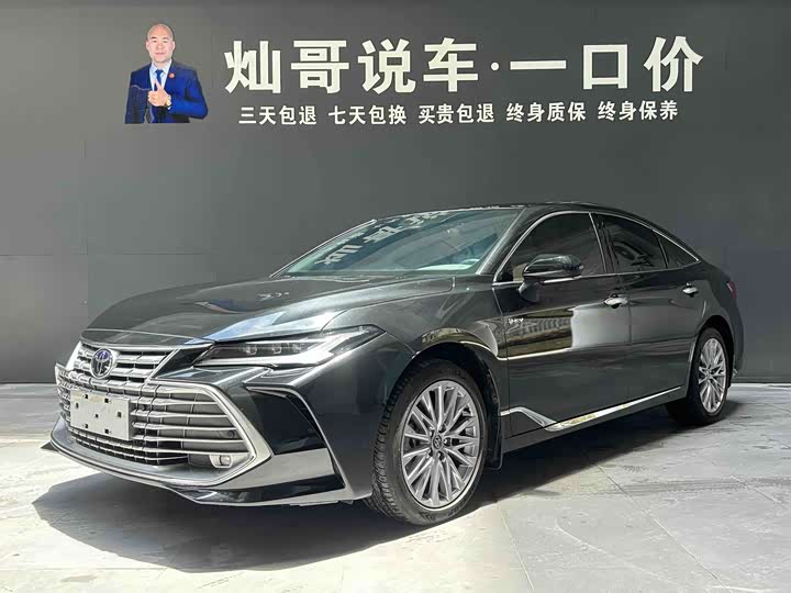 Asia Dragon 2024 Shuangqing 2.0L Deluxe Edition