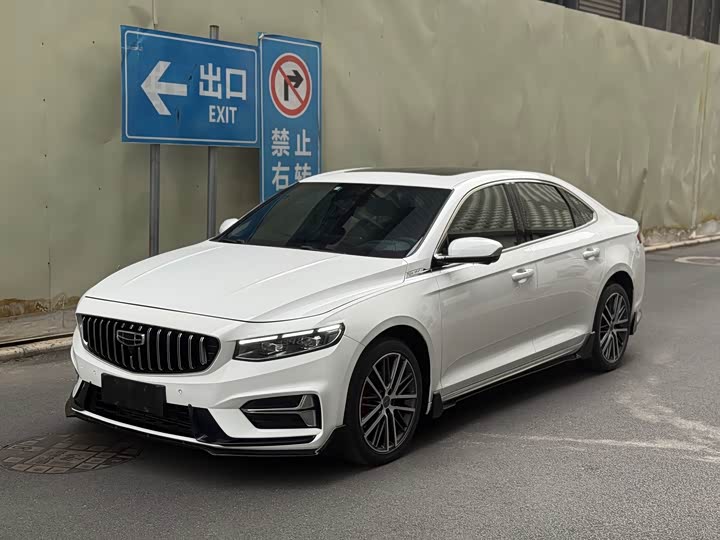 Xingrui 2023 1.5TD Kunlun Edition