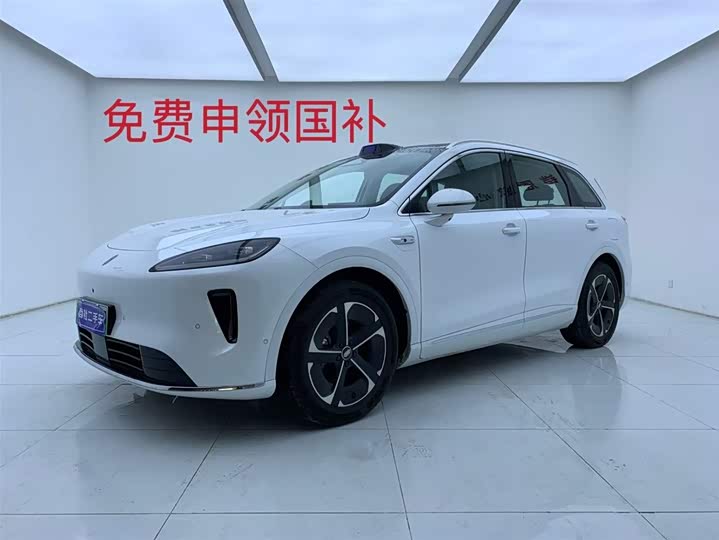 Shangjie H5 2025 extended range Max