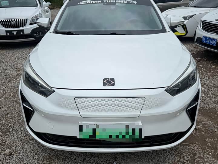 Sihao E50A 2022 travel version