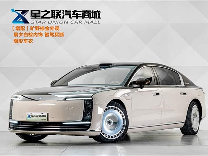 Zunjie S800 2025 Extended Range Star Executive Edition 4 seats (192-line lidar)