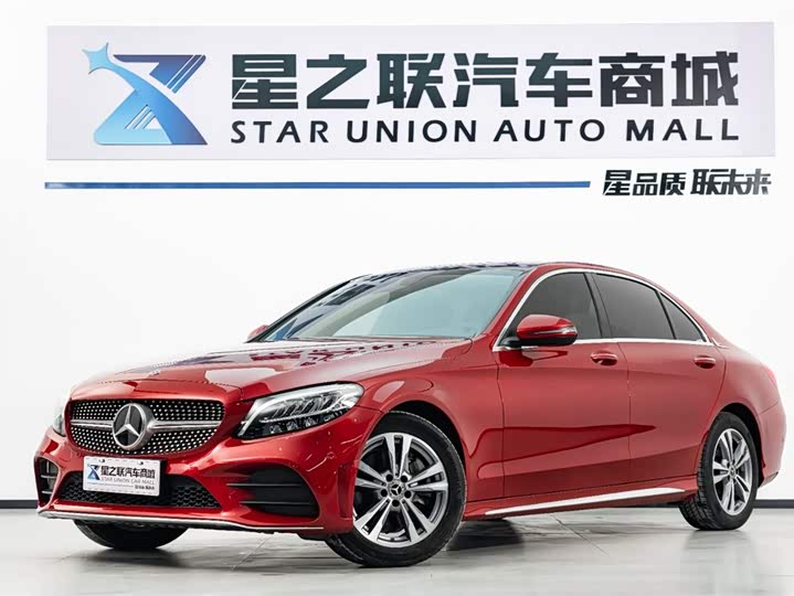 Mercedes-Benz C-Class 2021 C 200 L Fashionable Sports Edition