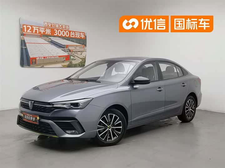 Roewe i5 2021 1.5L CVT Platinum Edition