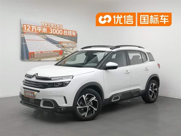 Tianyi C5 AIRCROSS 2021 model 360THP enjoyment type
