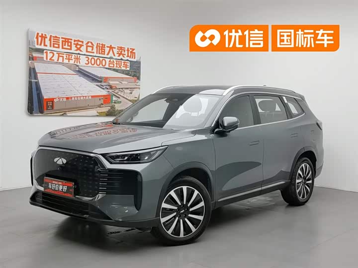 Fengyun T8 2025 model 1.5T 130km exclusive version 5 seats