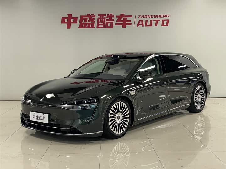 Xiangjie S9T 2025 extended range Ultra long endurance version (192-line lidar)