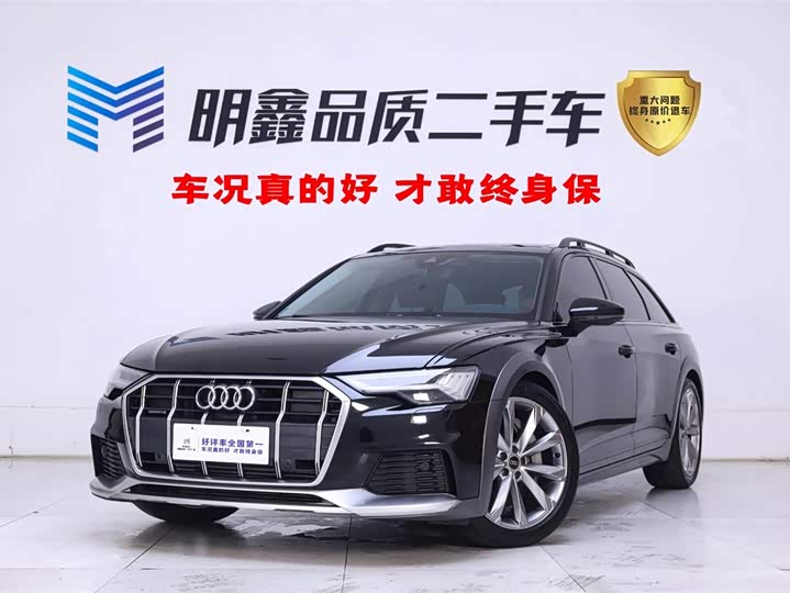 Audi A6 (imported) 2024 allroad quattro 55 TFSI exclusive off-road model