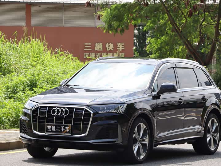 Audi Q7 2021 55 TFSI quattro S line premium model