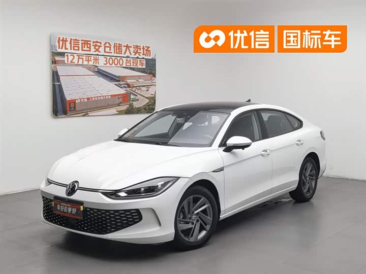 Lingdu 2024 Lingdu L 280TSI DSG spicy version