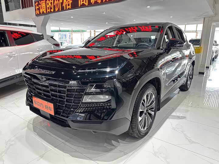 Jietu Monkey King 2022 1.6T DCT King PRO