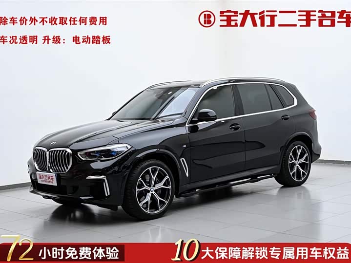 BMW X5 2022 facelift xDrive 40Li M sports package