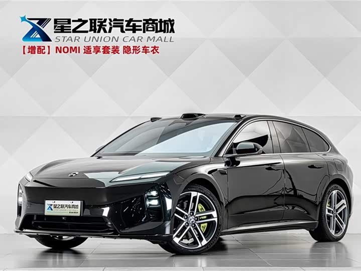 NIO ET5T 2025 Champion Edition 75kWh Touring