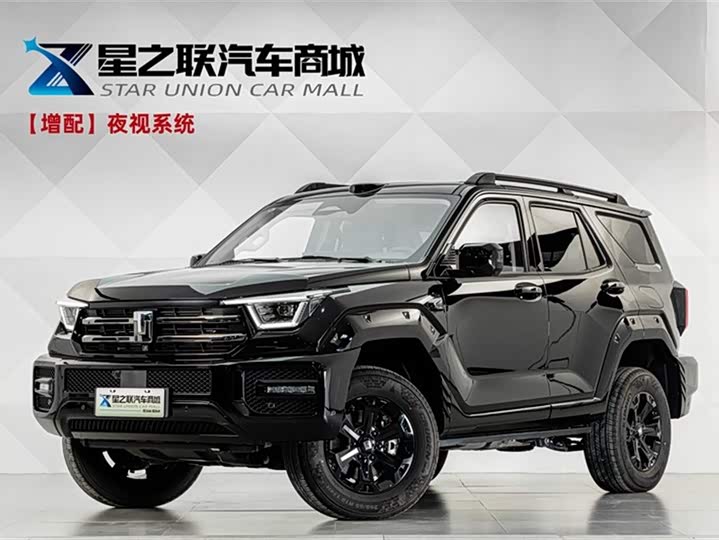 Tank 400 PHEV 2026 Hi4-T Intelligent Edition